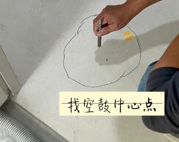 延吉瓷砖空鼓维修公司分享砂料配比不正确在瓷砖铺贴过程中可能导致以下问题